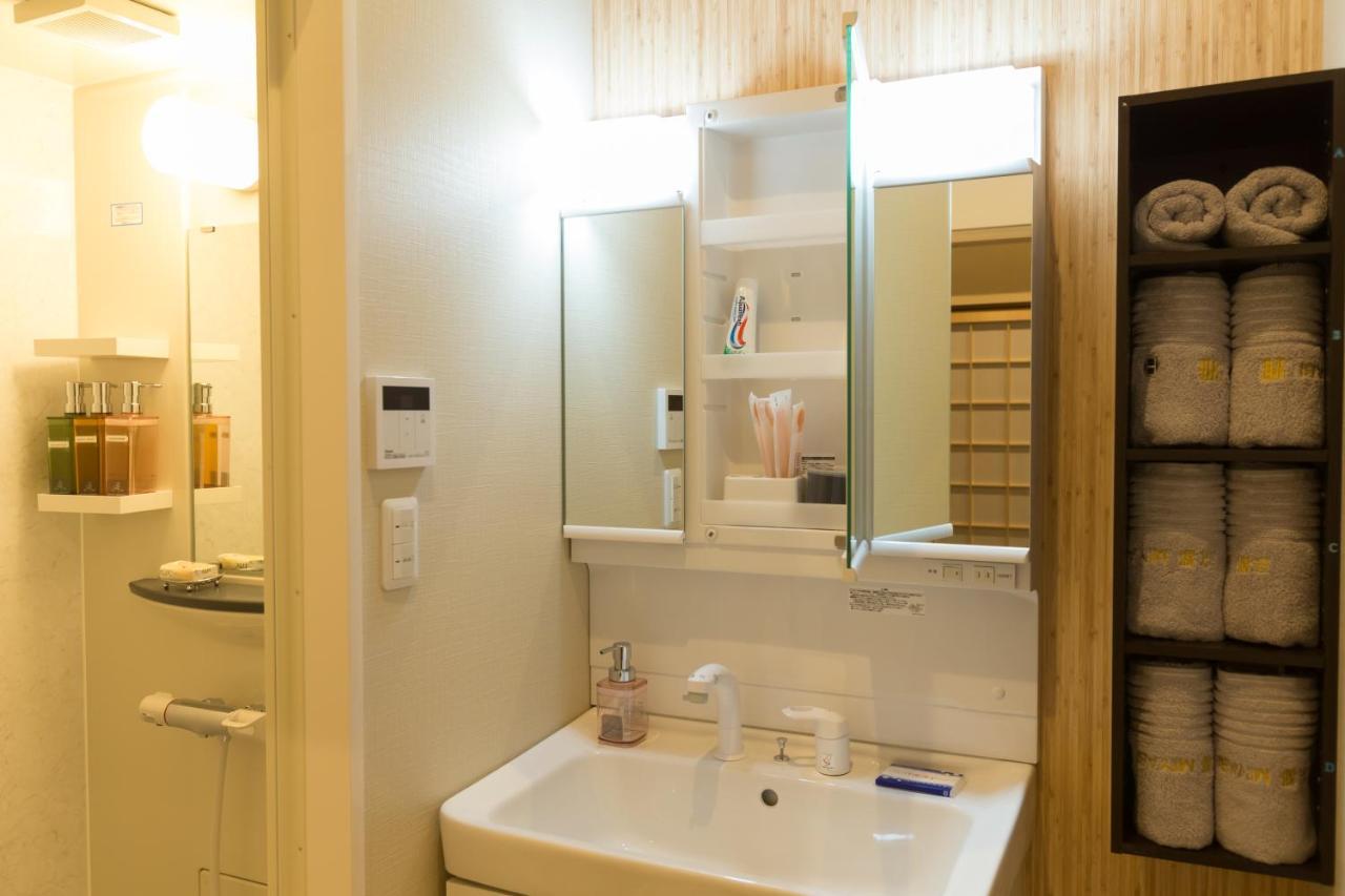 Kyoto Miyabi Hotel Kültér fotó