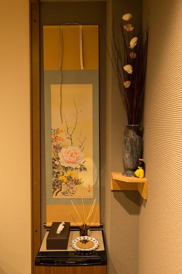Kyoto Miyabi Hotel Kültér fotó