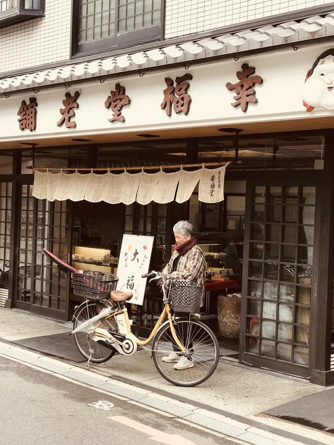 Kyoto Miyabi Hotel Kültér fotó